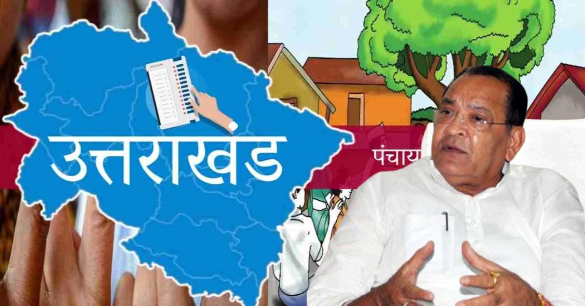 ‘उत्तराखण्ड में संवैधानिक संकट’, नेता प्रतिपक्ष आर्य का बड़ा बयान, कहा- जब मामला कोर्ट में विचाराधीन है, तो सरकार ने…