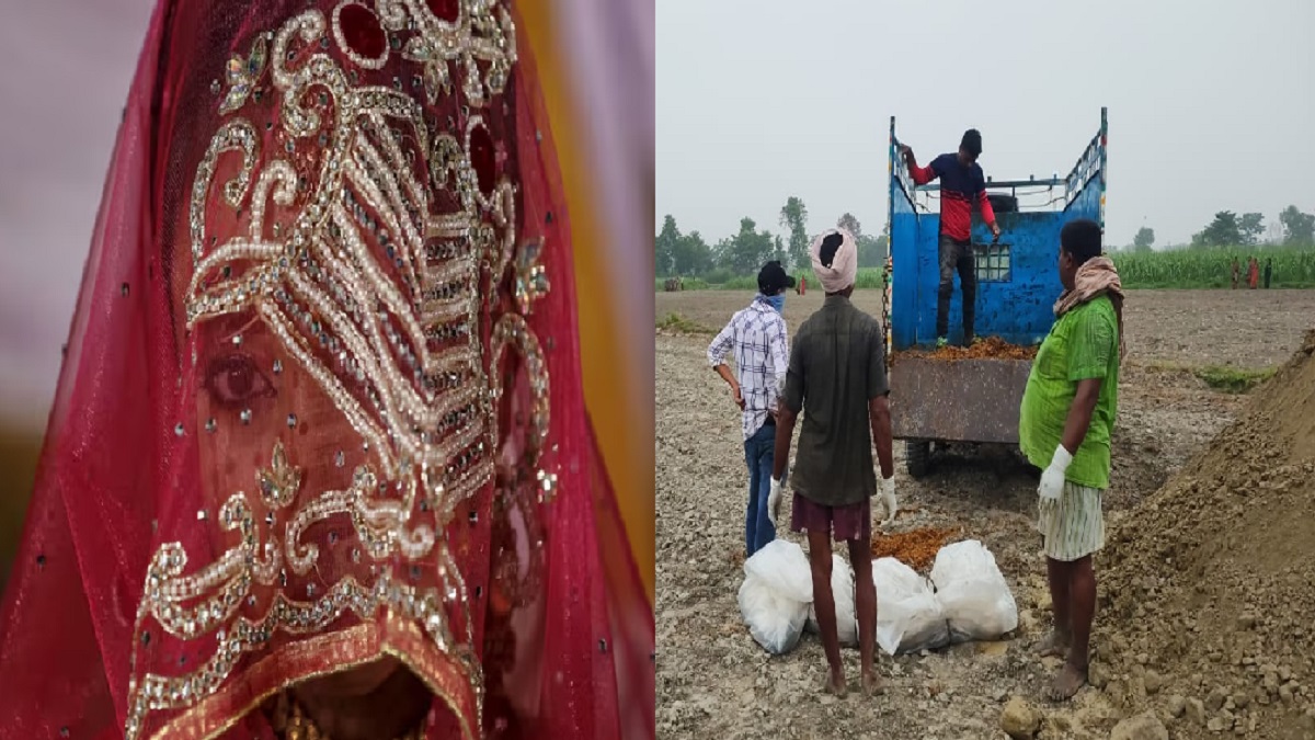 बिहार: पुलिस ने 10 फीट जमीन खोदकर निकाला नवविवाहिता का शव, अप्रैल में हुई थी शादी, जानें पूरा मामला?
