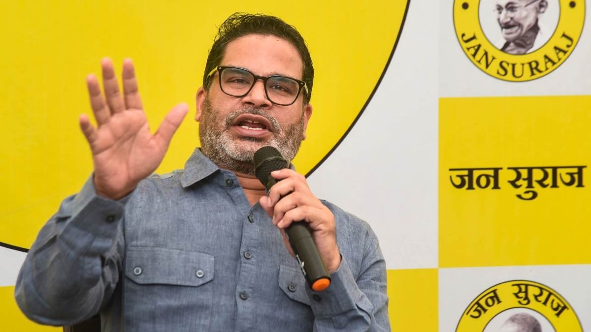 कल 8 जून को बेगूसराय में लगेगी प्रशांत किशोर की जन अदालत, बिहार के हालत पर विस्तार से करेंगे चर्चा, जानें पूरा कार्यक्रम?