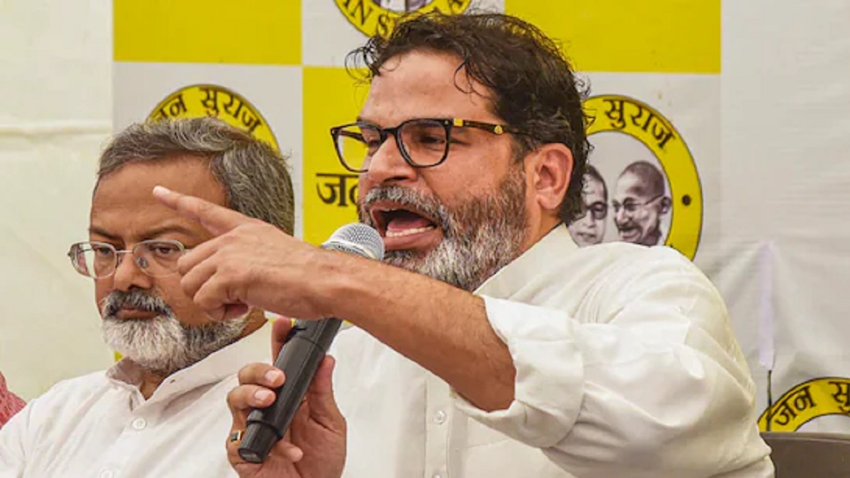 विधानसभा चुनाव से पहले प्रशांत किशोर को लगा बड़ा झटका, इस दिग्गज नेता ने पार्टी से दिया इस्तीफा