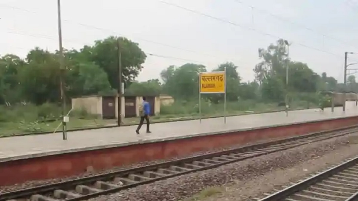 हरियाणा के बल्लभगढ़ रेलवे स्टेशन पर दिल दहला देने वाली घटना, बिहार के युवक ने अपने 4 बच्चों के साथ ट्रेन के आगे लगा दी छलांग