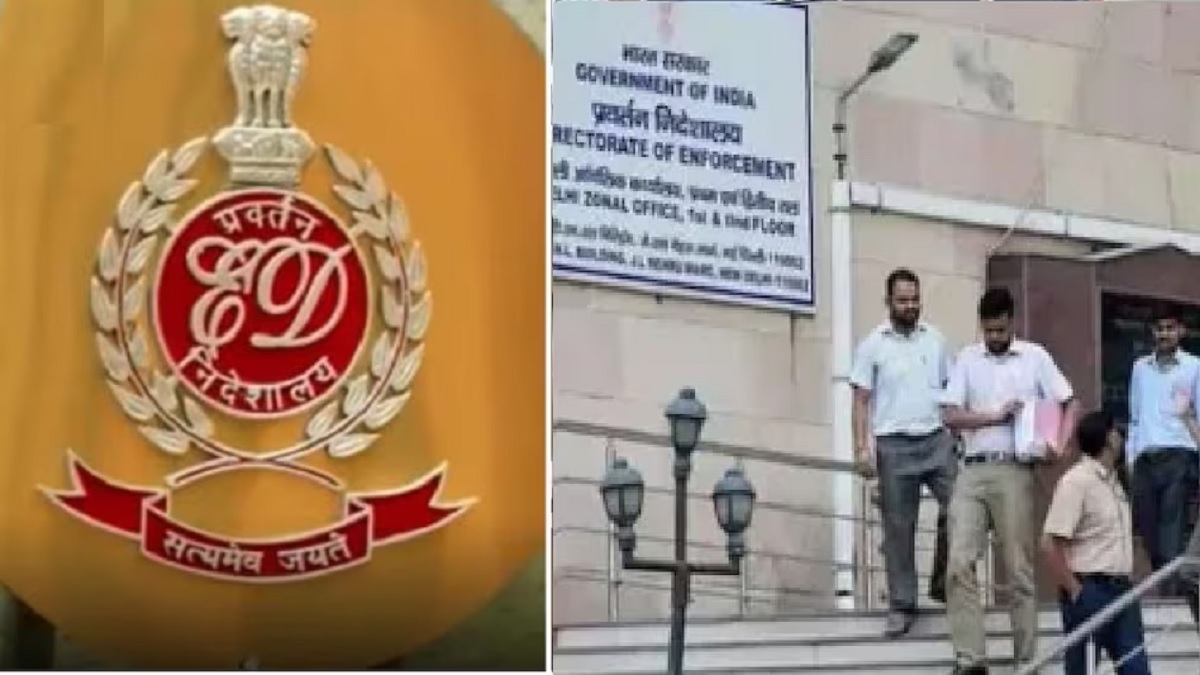 2023 बिहार पुलिस कांस्टेबल भर्ती घोटाले में ED का बड़ा एक्शन, पटना समेत चार राज्यों में ताबड़तोड़ छापेमारी