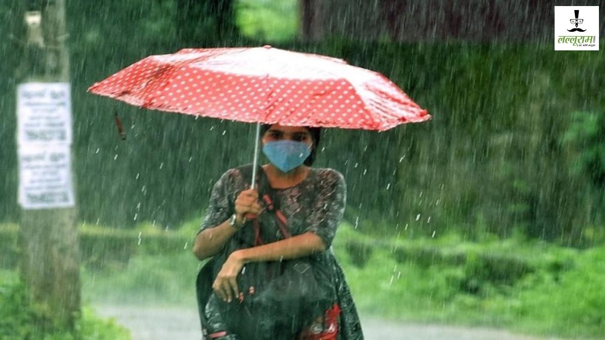 Bihar Weather Report: बिहार के इन जिलों में भारी बारिश और वज्रपात का अलर्ट, जानें अपने शहर का हाल