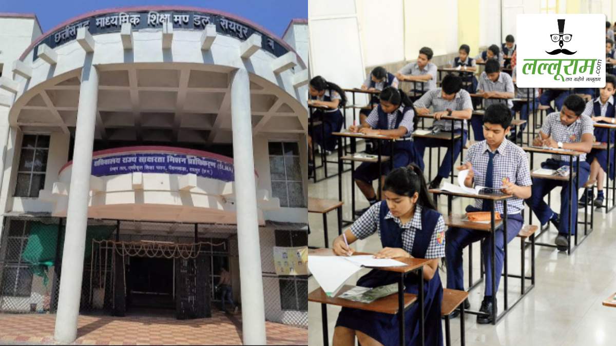 माशिमं ने 10वीं और 12वीं बोर्ड की द्वितीय अवसर परीक्षा का टाइम टेबल किया जारी, जानिए कब से कब तक होंगे एग्जाम