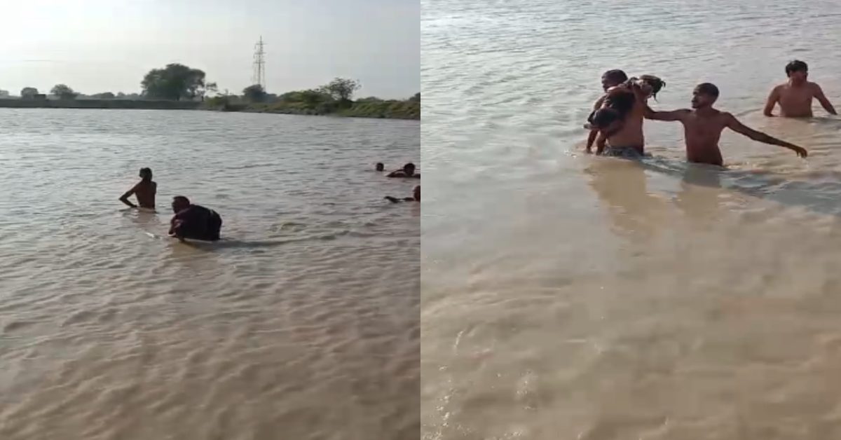 तालाब में समाई जिंदगियां: 2 बच्चियों की डूबने से मौत, स्कूल से लौटकर गई थी नहाने, दो मौत के मुंह से ऐसे निकली बाहर