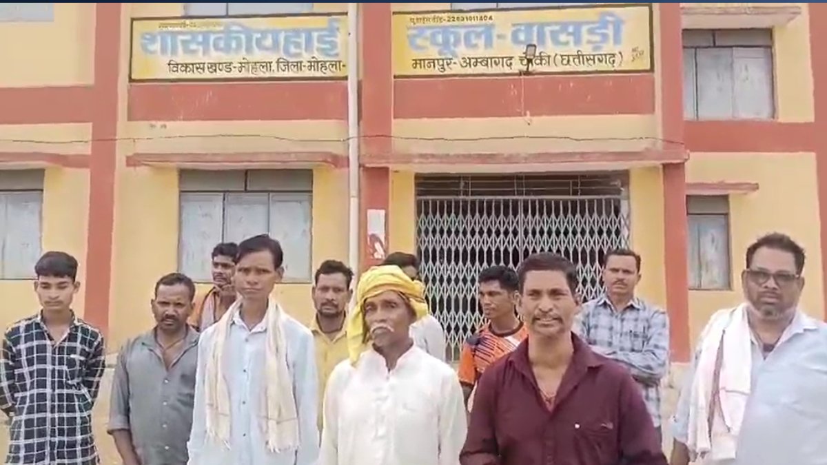 युक्तियुक्तकरण का दिखने लगा असर, सालों बाद हाई स्कूल को मिले Maths और Science के शिक्षक, अभिभावकों ने कहा- Thank You CM