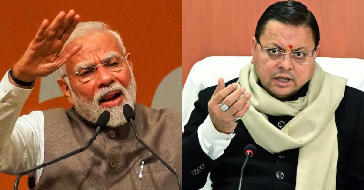 ‘भाजपा ने बदली देश की तस्वीर’, CM धामी का बड़ा बयान, कहा- युवाओं को न सिर्फ रोजगार दिया बल्कि आत्मनिर्भर भी बनाया