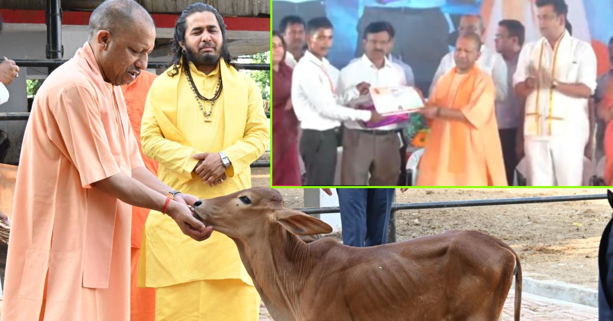 सूर्यकुंड पहुंचे सीएम योगी आदित्यनाथ : कल्याण मंडपम का किया लोकार्पण, 2 लाख लोगों को मिलेगा लाभ