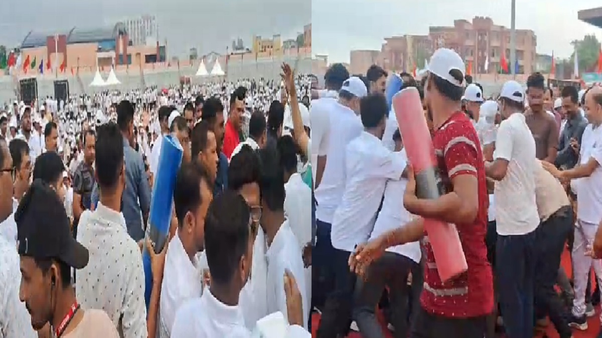 International Yoga Day: पटना में योग शुरू होने से पहले छिड़ गया ‘मैट लूट महाभारत’, मारपीट तक की आई नौबत, मंच पर मौजूद थे कई मंत्री