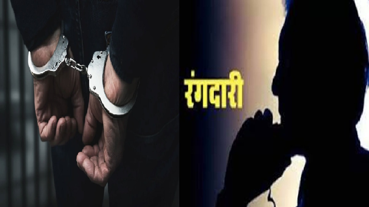 पटना: डॉक्टर से 2 करोड़ की रंगदारी मांगने वाले तीन आरोपी गिरफ्तार, एसटीएफ की बड़ी कार्रवाई