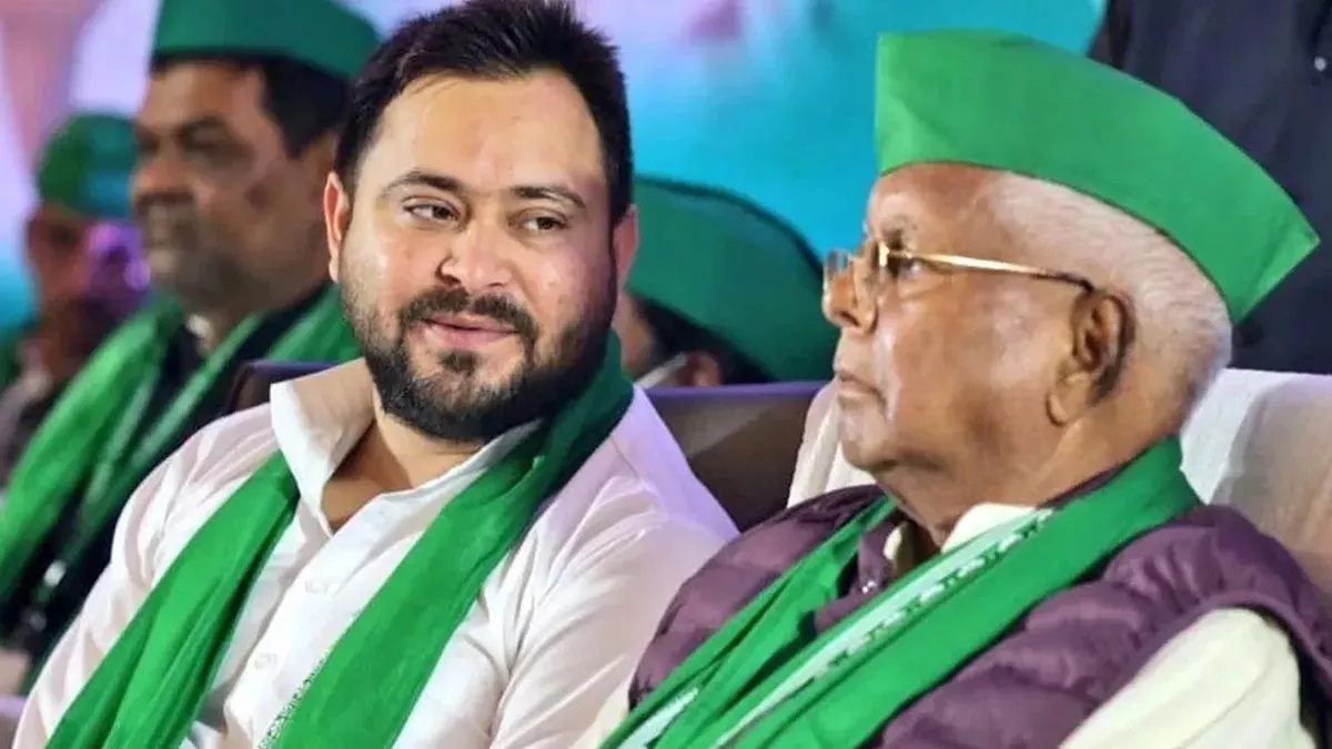 ‘लालू जी ने RJD का तेहरवीं कर दिया’, नित्यानंद राय का बड़ा बयान, जदयू प्रवक्ता नीरज कुमार ने ली तेजस्वी की चुटकी