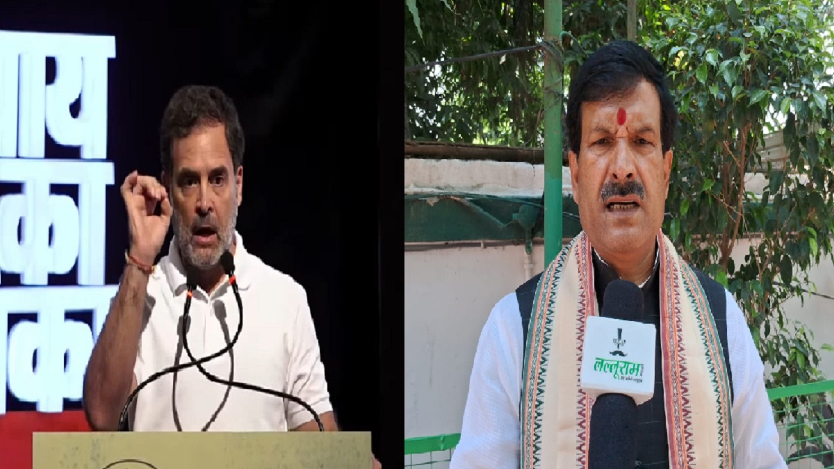 राहुल द्वारा बिहार को ‘क्राइम कैपिटल’ बुलाने पर मचा है सियासी बवाल, अब इस मुद्दे पर कांग्रेस की सहयोगी RJD का बड़ा बयान आया सामने
