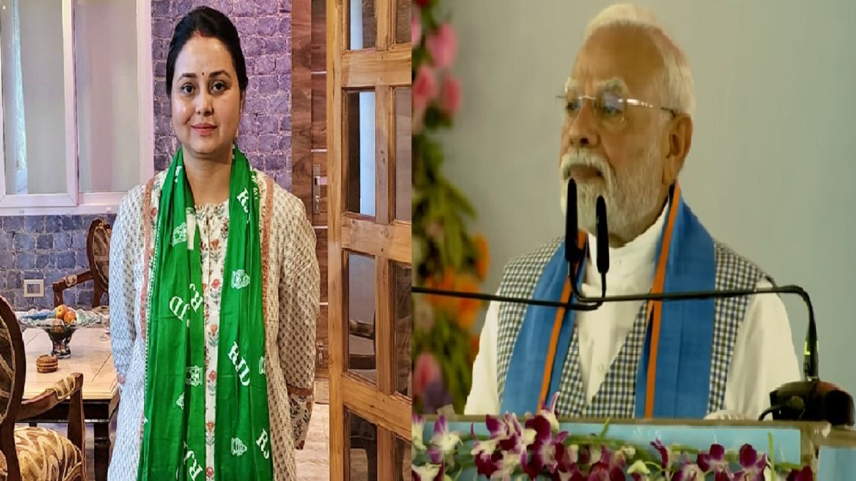 ‘हेरा-फेरी रिटर्न्स 51’, PM मोदी के बिहार दौरे पर लालू यादव की बेटी ने कसा तंज, कहा-11 साल में इक्यावन फेरा लगा लिया फिर भी बिहार से…