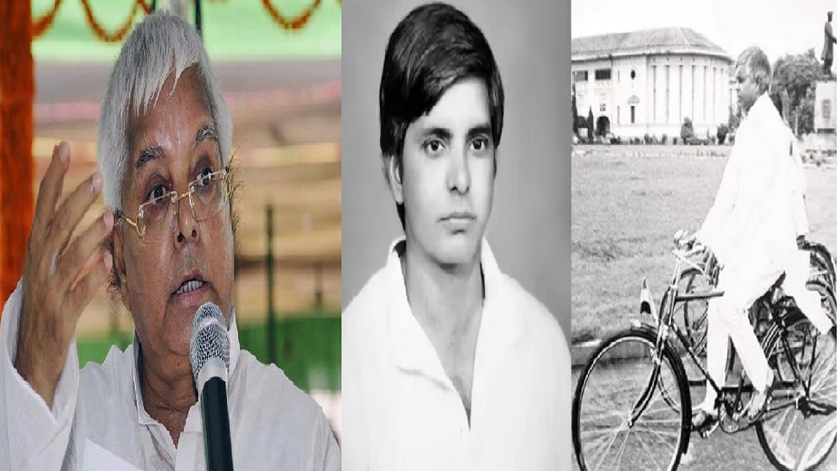 जन्मदिन विशेष: खेतिहर मजदूर के घर में हुआ था जन्म, आसान नहीं था सामाजिक न्याय के मसीहा कहे जाने वाले Lalu Yadav का राजनीतिक सफर