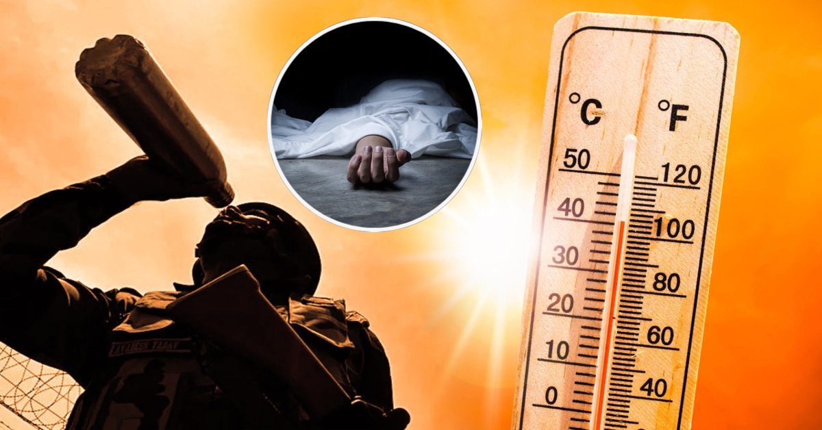 यूपी में लू का कहर : 48 घंटे में 8 लोगों की गई जान, लखनऊ में 2 कर्मचारी हीटस्ट्रोक से मरे