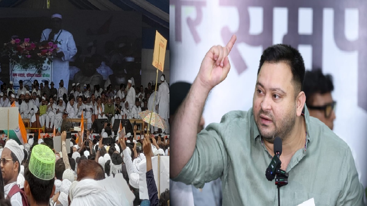 ‘किसी के बाप का नहीं है यह हिंदुस्तान’, पटना के गांधी मैदान से तेजस्वी का PM मोदी और CM नीतीश पर बड़ा प्रहार