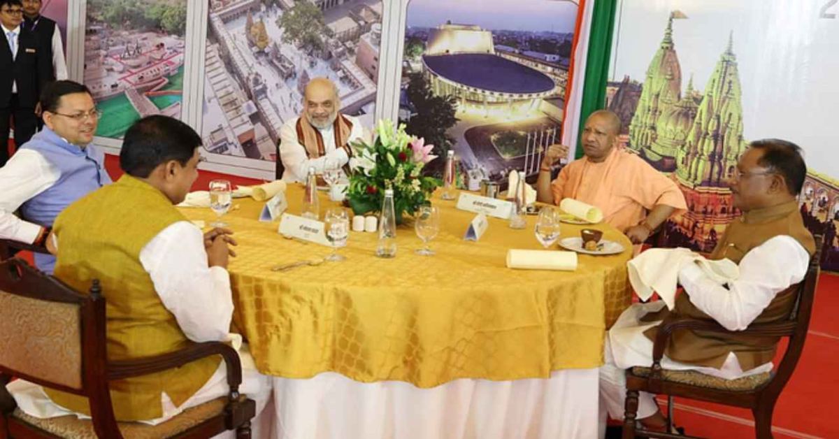 वाराणसी में मध्य क्षेत्रीय परिषद की 25वीं बैठक : केंद्रीय गृह मंत्री शाह करेंगे अध्यक्षता, सीएम योगी समेत 4 राज्यों के मुख्यमंत्री होंगे शामिल