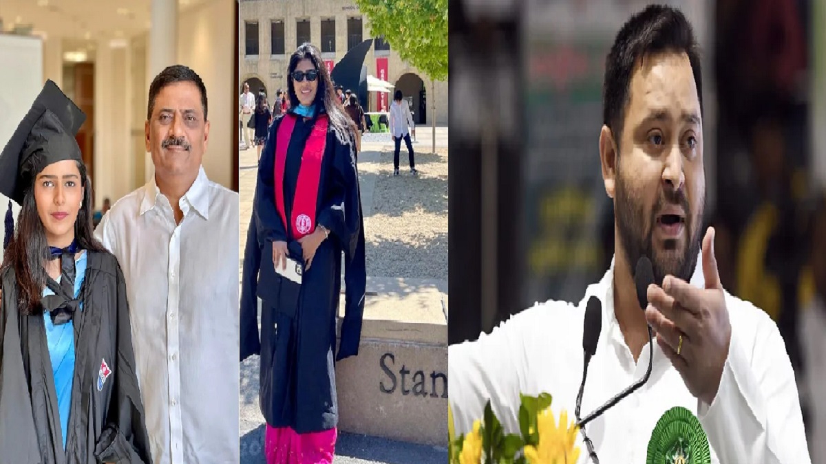 सुप्रीम कोर्ट में केंद्र सरकार की वकील बनीं JDU सांसद की बेटियां तो बिहार में हो गया बवाल! तेजस्वी ने कर डाली ‘जमाई आयोग’ गठित करने की मांग