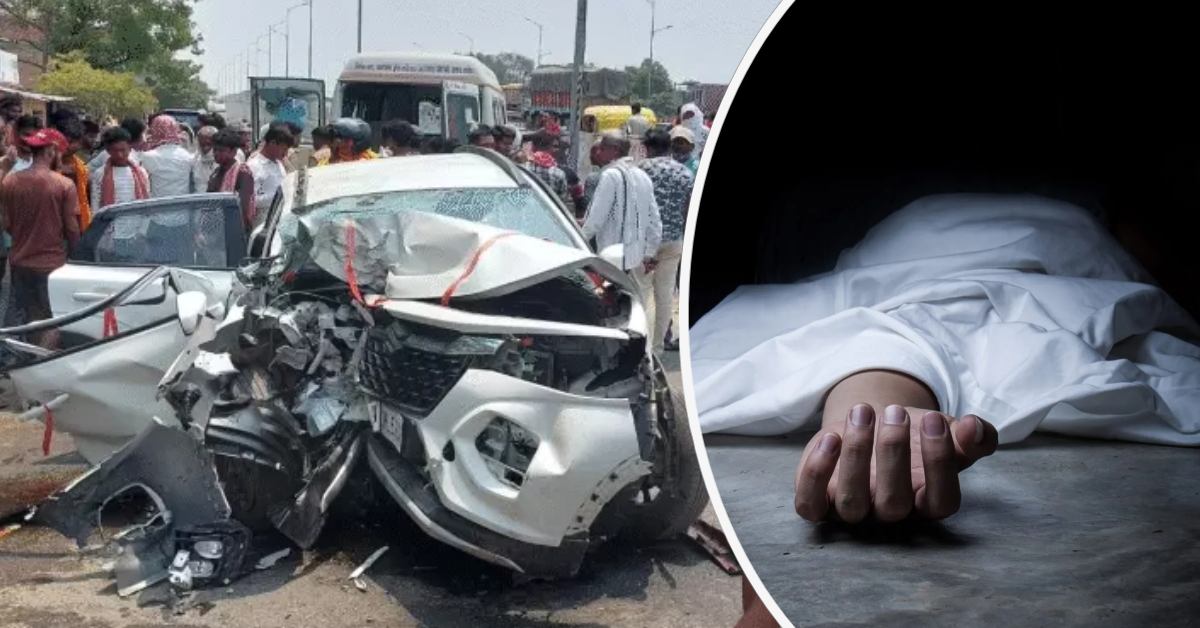 काल बनकर दौड़ी ट्रक : कार को पीछे से मारी टक्कर, BSF जवान समेत 3 की मौत