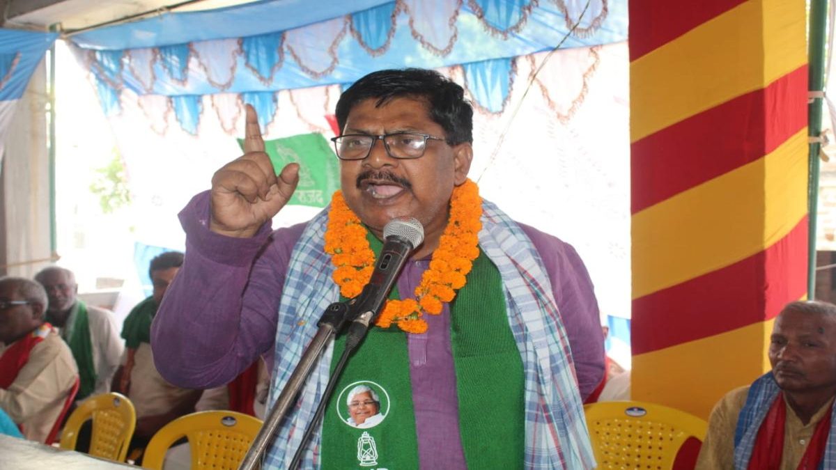 महागठबंधन की बैठक से पहले CPI (ML) सांसद का बड़ा बयान, कहा- हम 50 सीटों पर चुनाव लड़ना चाहते हैं