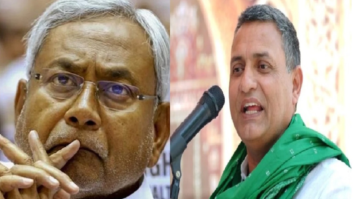 राजद सांसद सुधाकर सिंह ने 80,000 करोड़ के घोटाले का किया खुलासा, बिहार सरकार पर लगाया ये बड़ा आरोप