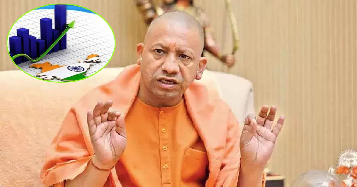‘भारत की अर्थव्यवस्था एक दशक में दोगुनी’, CM योगी का बड़ा बयान, कहा- प्रति व्यक्ति आय भी हुई डबल