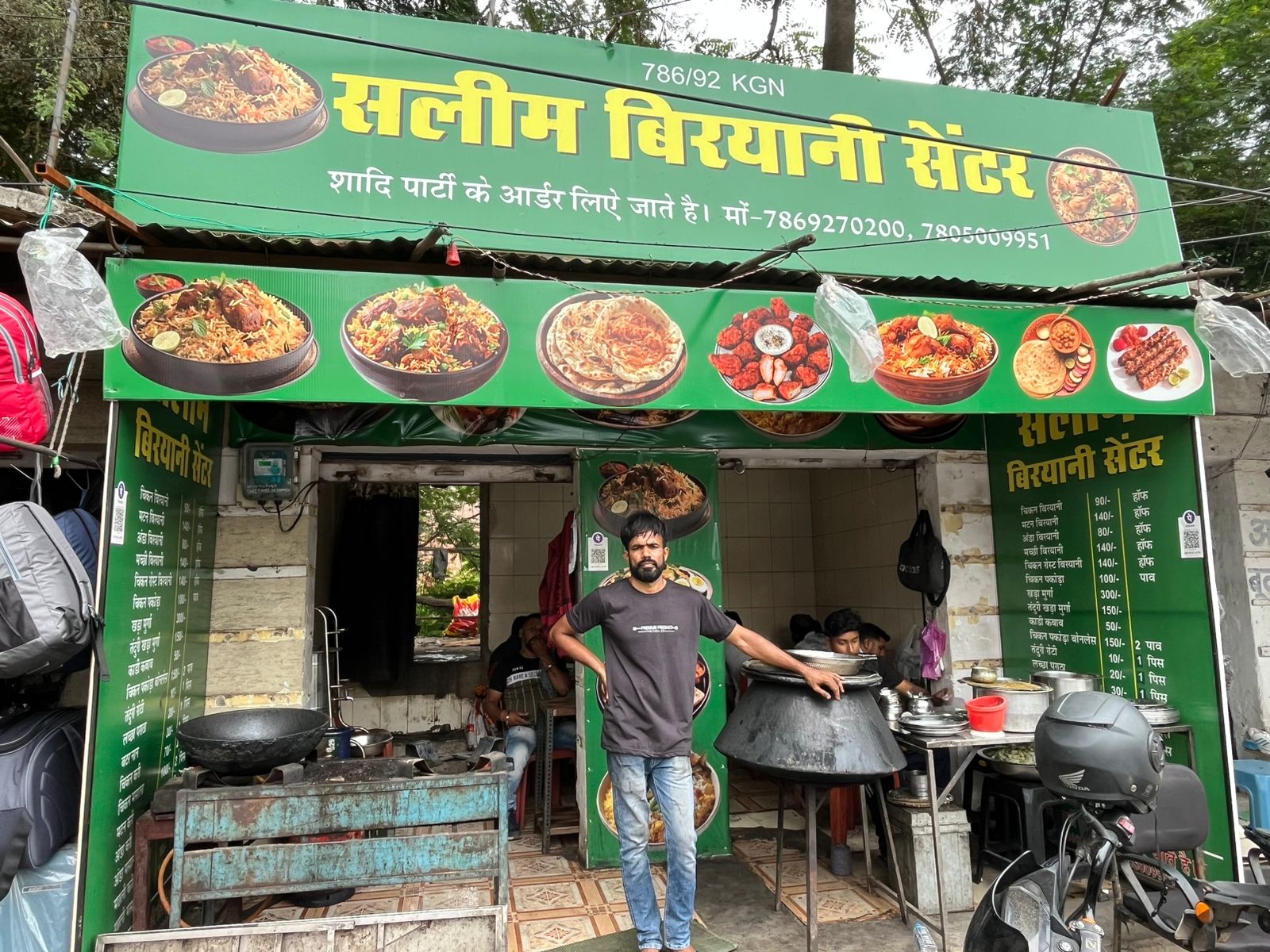 Raipur News: नगर निगम और जेल प्रशासन सोता रहा दुकानदार करते रहे कब्जा