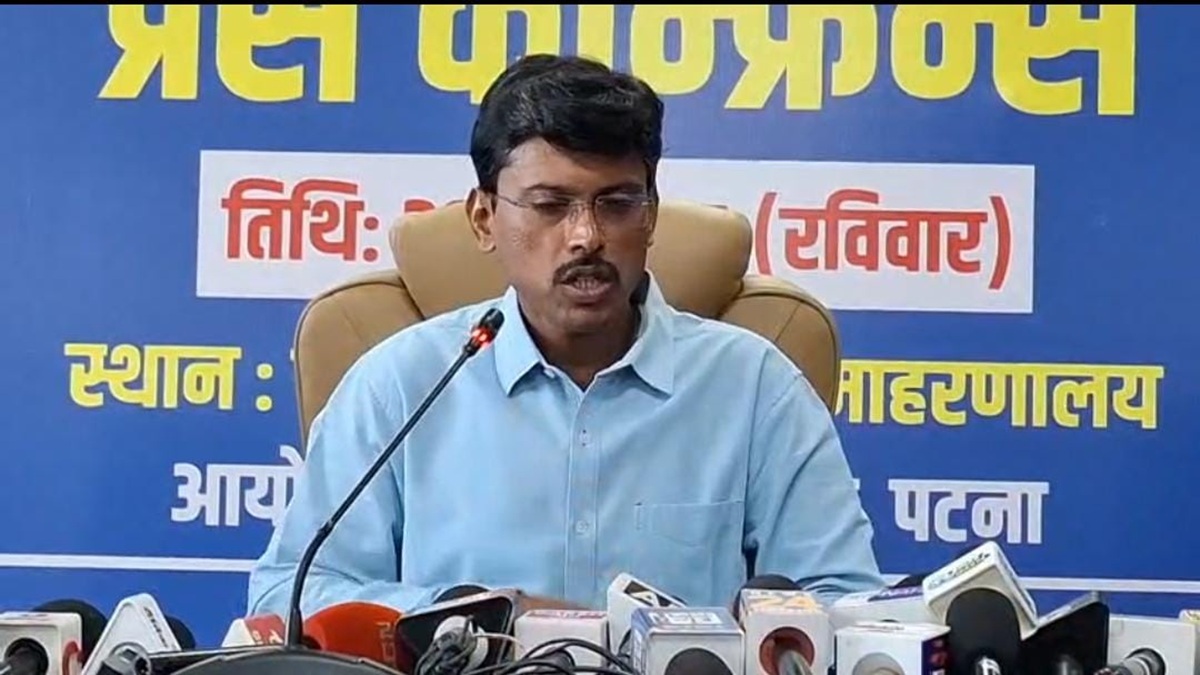 Bihar Election 2025 : BLO घर – घर जाकर करेंगे मतदाताओं का सत्यापन, जिला प्रशासन वॉलिंटियर करेगा नियुक्त