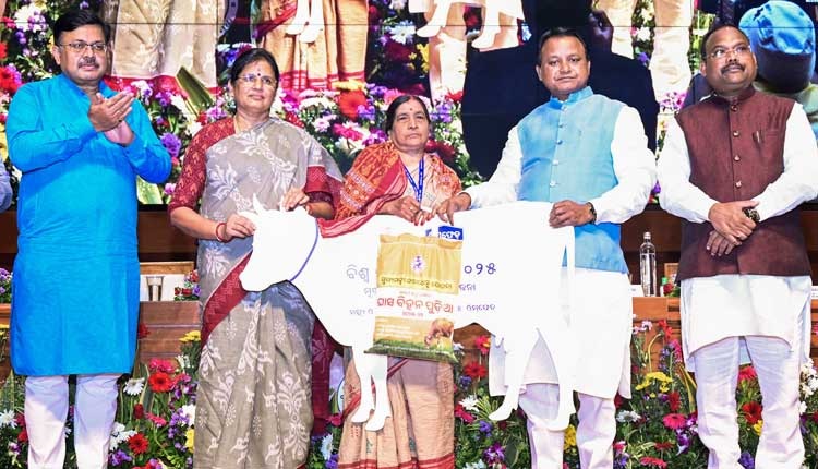 World Milk Day: ओडिशा में दूध उत्पादकों के लिए 3 रुपये प्रति लीटर की बढ़ोतरी, मुख्यमंत्री ने की कई घोषणाएं