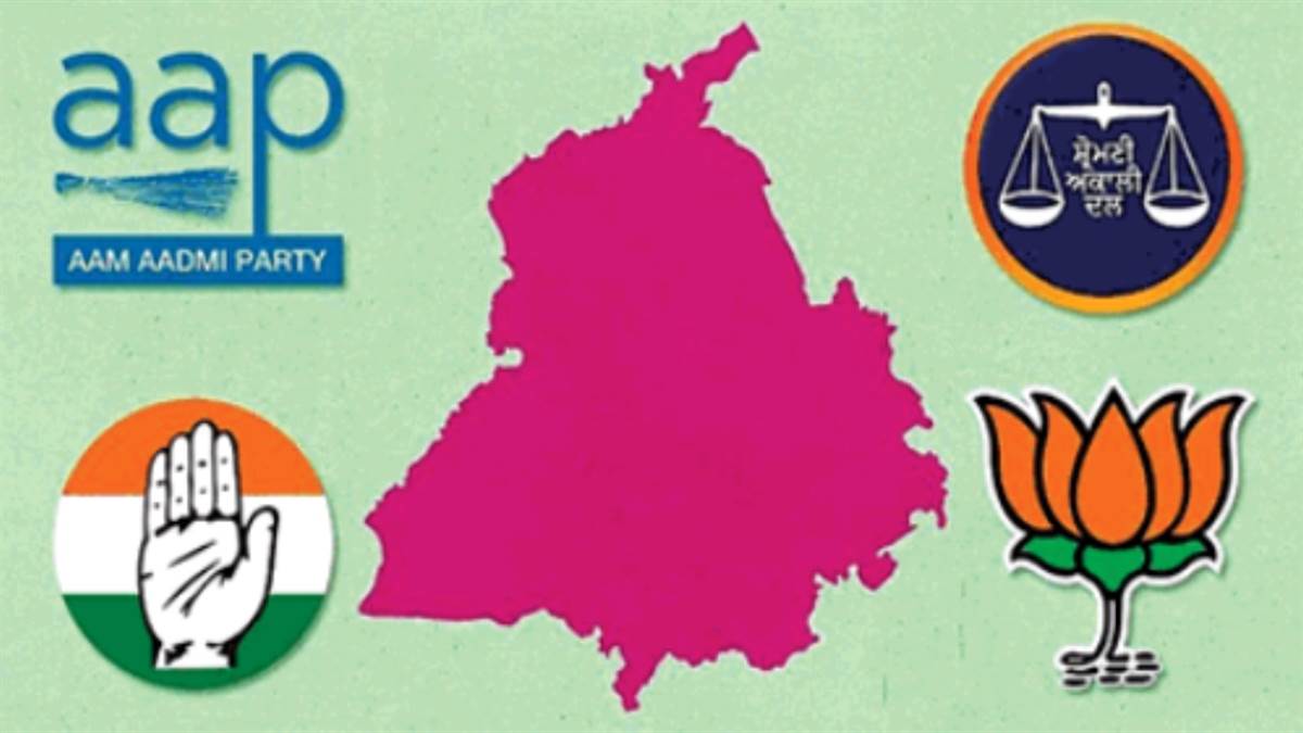 लुधियाना वेस्ट में 19 जून को होगा उपचुनाव, AAP को मिला निर्दलीय उम्मीदवार का समर्थन