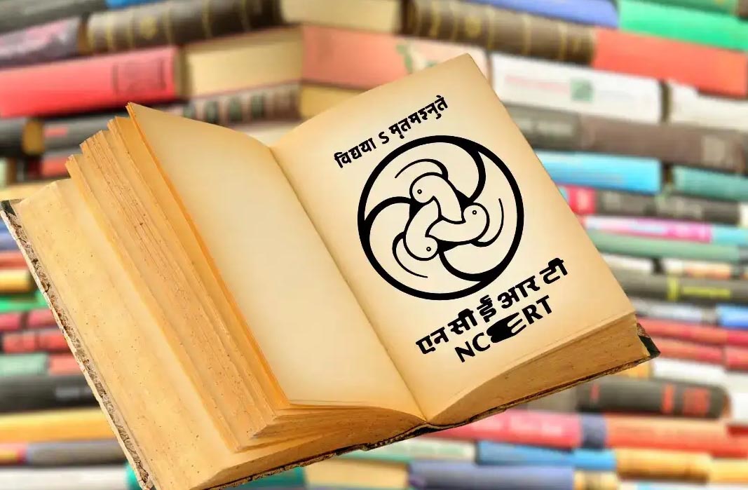 पायरेसी पर NCERT सख्त, अब तक 20 करोड़ की किताबें-मशीन जब्त… 29 के खिलाफ FIR
