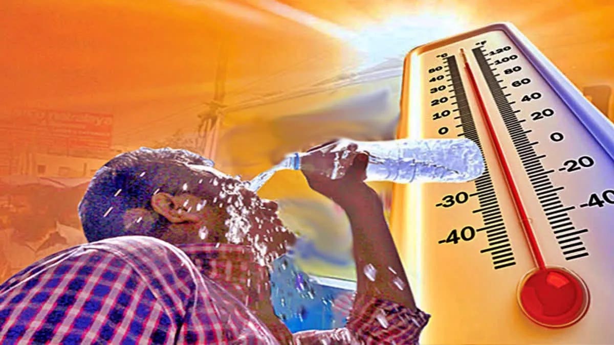 Heatwave Alert: बढ़ती गर्मी के लिए हो जाएं तैयार, फील हुआ 52 डिग्री वाला टेंपरेचर, मौसम विभाग ने जारी किया हीटवेव का रेड अलर्ट