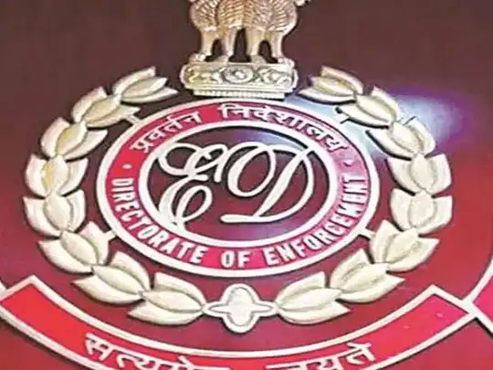 Delhi Classroom Scam: दिल्ली क्लासरूम घोटाले में ED का एक्शन, कॉन्ट्रैक्टर्स और ठेकेदारों के 37 ठिकानों पर एक साथ मारा छापा, कार्रवाई जारी
