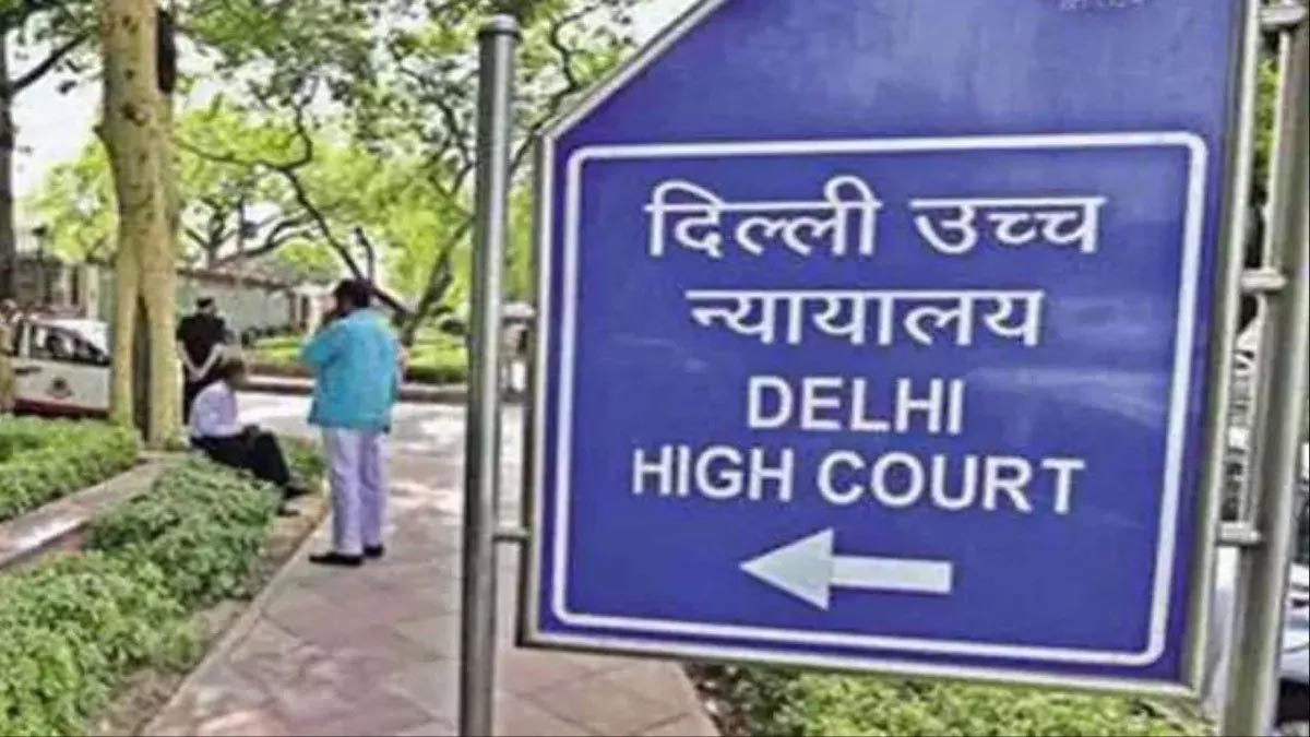 दिल्ली की लापता नाबालिग लड़की के मामले में हाई कोर्ट सख्त, कोर्ट ने SSP को जारी किया नोटिस