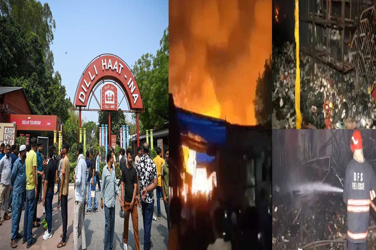 दिल्ली हाट अग्निकांड से प्रभावित 24 दुकानदारों को बड़ी राहत, रेखा सरकार देगी 5-5 लाख रुपये की आर्थिक सहायता