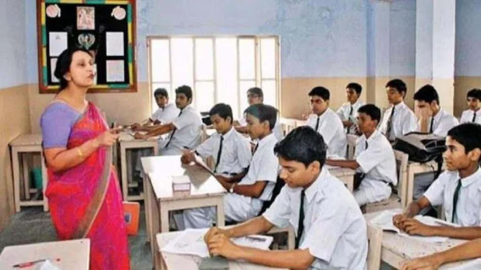 दिल्ली सरकार ने 75 ‘सीएम श्री’ विद्यालयों के लिए शिक्षक भर्ती शुरू; जानें क्या है TGT, PGT, PRT के आवेदन की आखिरी तारीख