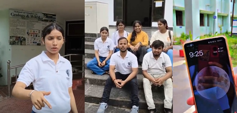 CG News: पं. रविशंकर शुक्ल यूनिवर्सिटी में फिर लापरवाही, गलत सेमेस्टर का पेपर बांटने से विद्यार्थी परेशान… छात्राओं का Video Viral