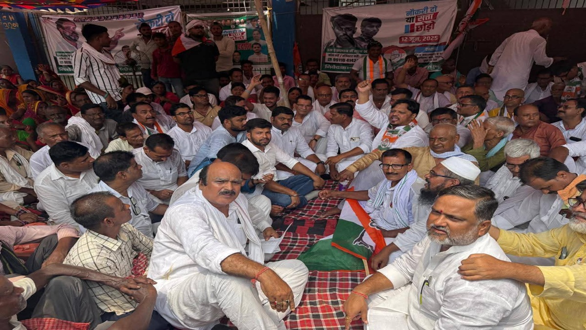 Congress Protest : बेरोजगारी के खिलाफ कांग्रेस का हल्ला बोल, युवाओं के भविष्य को लेकर सरकार पर साधा निशाना