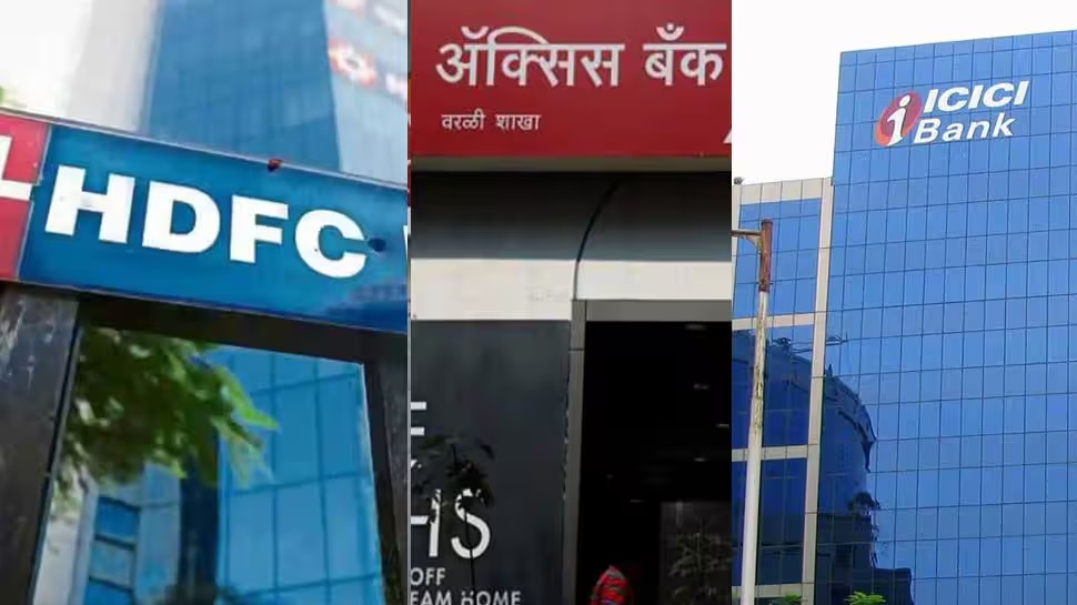 HDFC, ICICI और AXIS बैंक को लगा झटका, सरकार ने की ये कार्रवाई