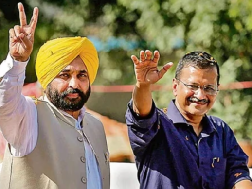 लुधियाना उपचुनाव : AAP ने स्टार प्रचारकों की सूची जारी की, केजरीवाल-राघव चड्ढा जैसे कई बड़े नाम शामिल