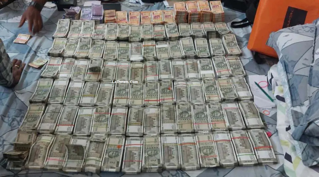 Big Breaking News: 10,00,000 की रिश्वत लेते IAS गिरफ्तार