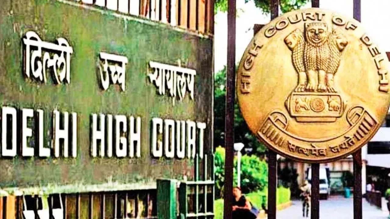 यात्री के पास ट्रेन टिकट न होना मुआवजे से इनकार का आधार नहीं; रेल दुर्घटना मामले में दिल्ली हाईकोर्ट का ऐतिहासिक फैसला