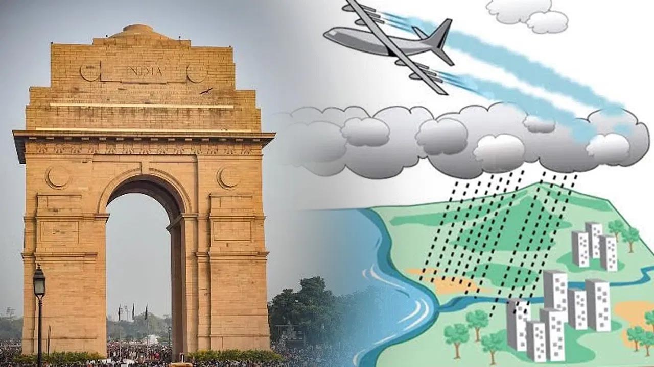 दिल्ली में होगी ‘कृत्रिम बारिश’, IMD ने पायलट प्रोजेक्ट को दी मंजूरी, जानें कैसे होगी आर्टिफीशियल बरसात