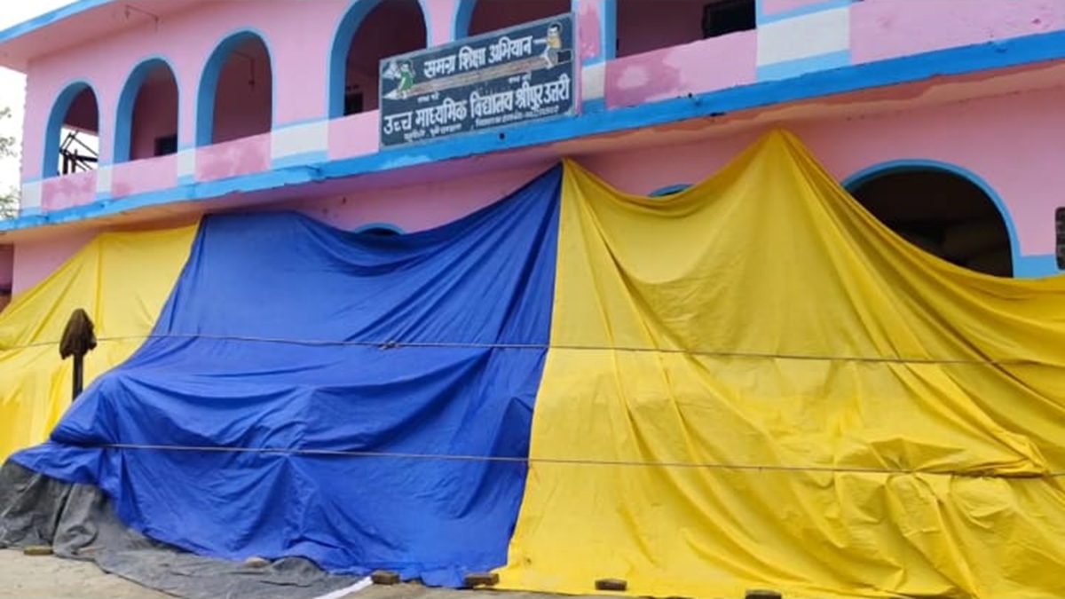 Bihar News : मोतिहारी में सरकारी स्कूल में मक्के का गोदाम बनने से शिक्षा व्यवस्था पर उठे सवाल
