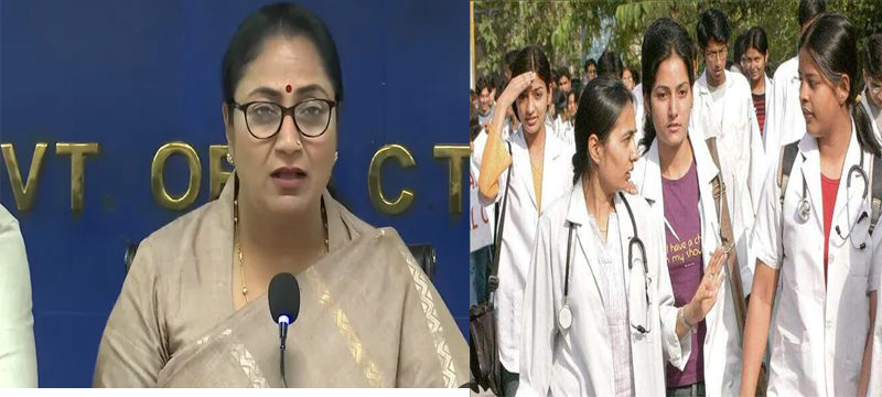 Delhi: मेडिकल छात्रों के लिए रेखा सरकार की नई शर्तें; अब 1 साल सेवा देना अनिवार्य, भरना होगा लाखों का बॉन्ड