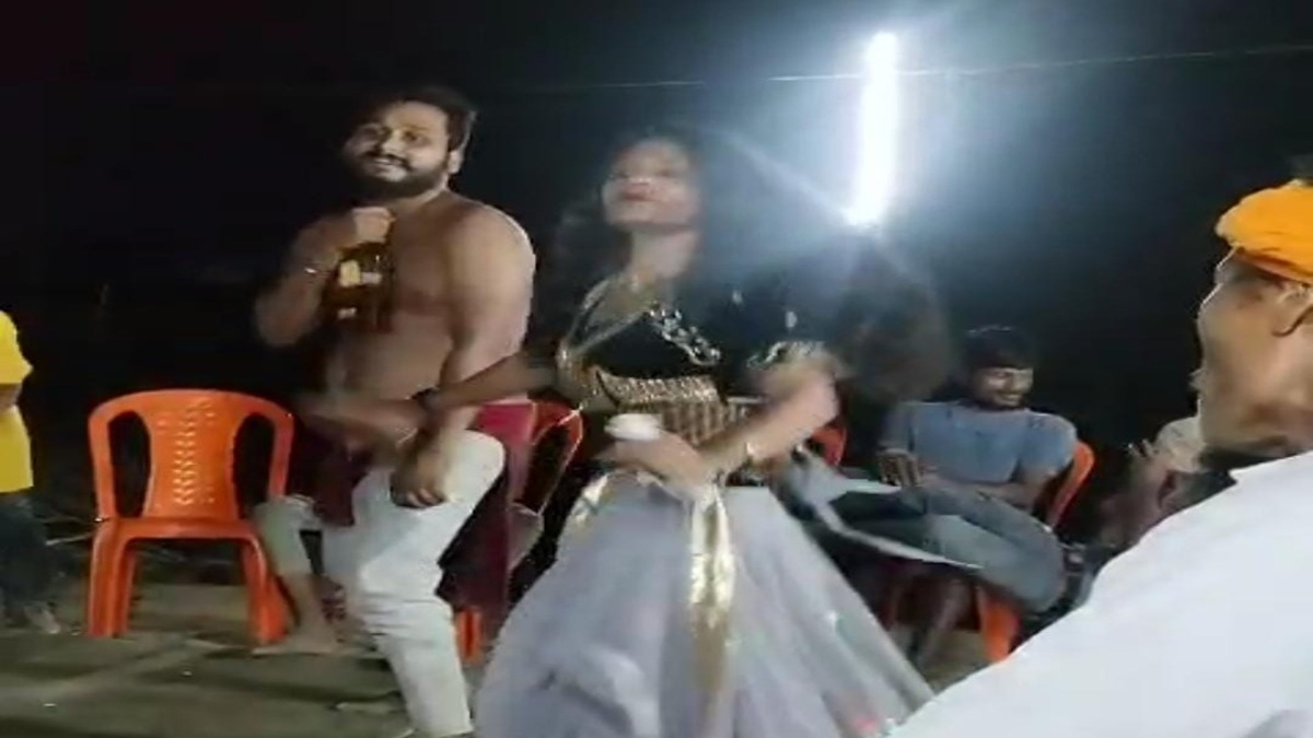 Bihar liquor Video : शराबबंदी वाले बिहार में शराब और डांस की रंगीन रात, प्रशासन पर उठे सवाल