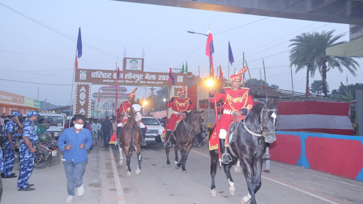 Sonpur Fair 2025: नए रूप में लौटेगा एशिया का सबसे बड़ा पशु मेला, 24.28 करोड़ की योजना से होगा आधुनिकीकरण
