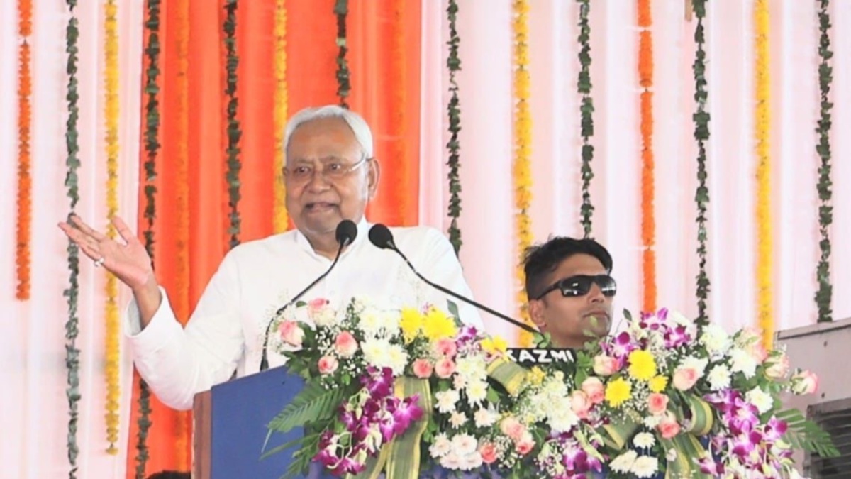 State Fishermen Commission : चुनावी साल में नीतीश कुमार ने अयोगों का पुनर्गठन शुरू किया, नेताओं के परिवारों को मिली अहम जगह
