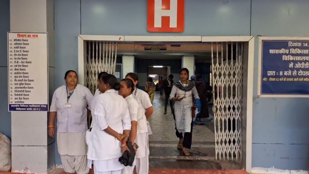 CG NEWS: जिला अस्पताल में देर रात नर्सों से छेड़छाड़, CCTV कैमरे बंद, पुलिस सहायता बेअसर, आक्रोशित कर्मचारियों ने की कड़ी सुरक्षा की मांग…