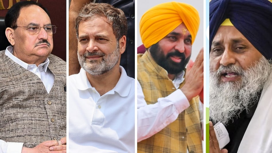 लुधियाना वेस्ट उपचुनाव, 14 उम्मीदवार उतरे मैदान में